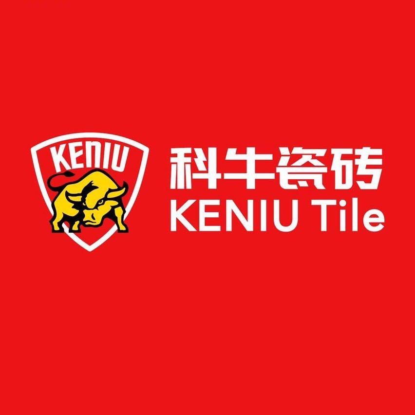 科牛瓷砖