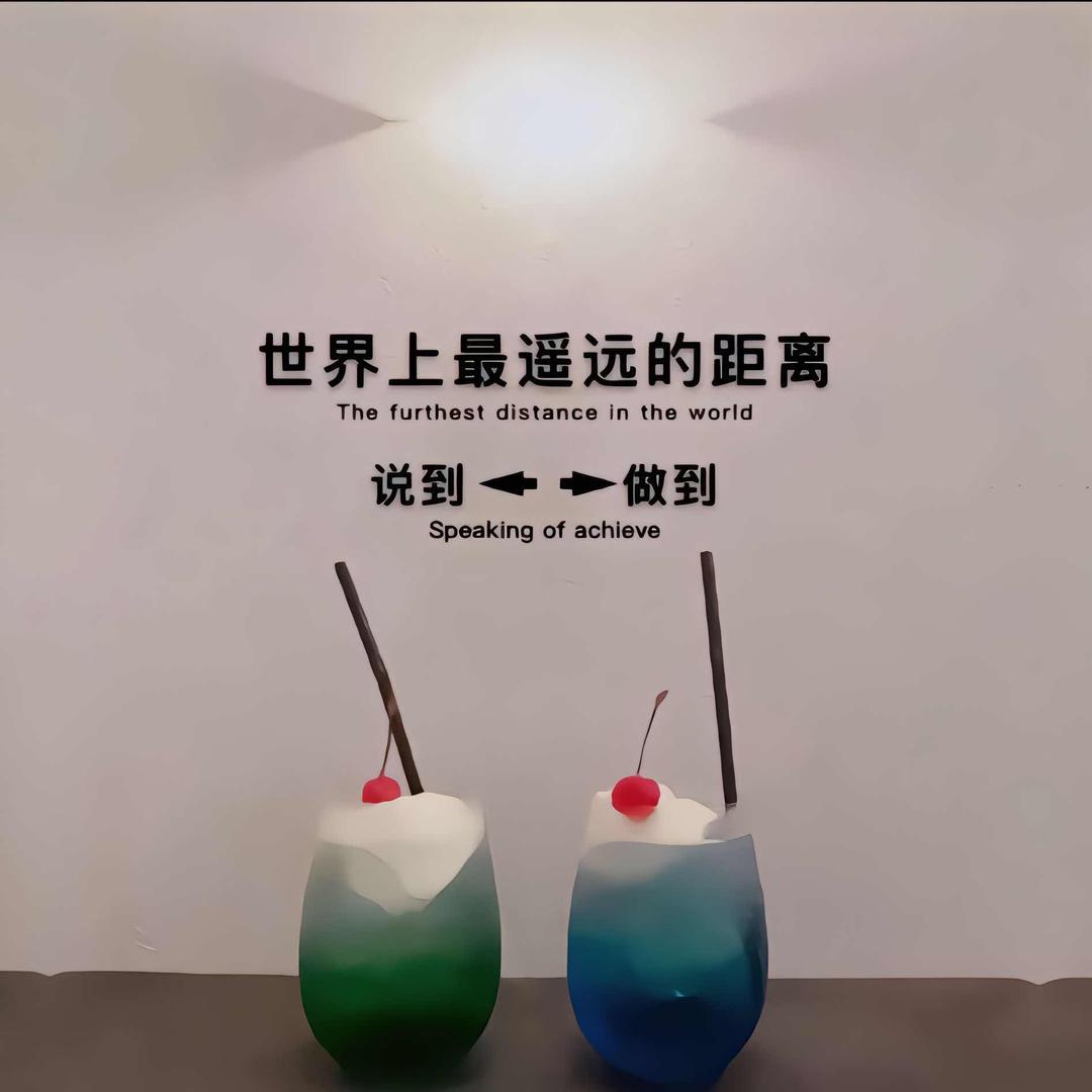 @山月