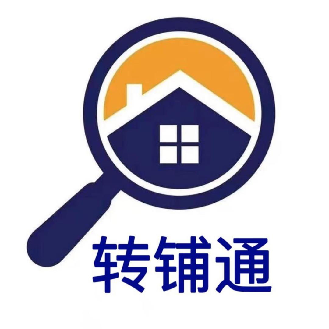 淮南转铺通 找店选址出租转让转铺