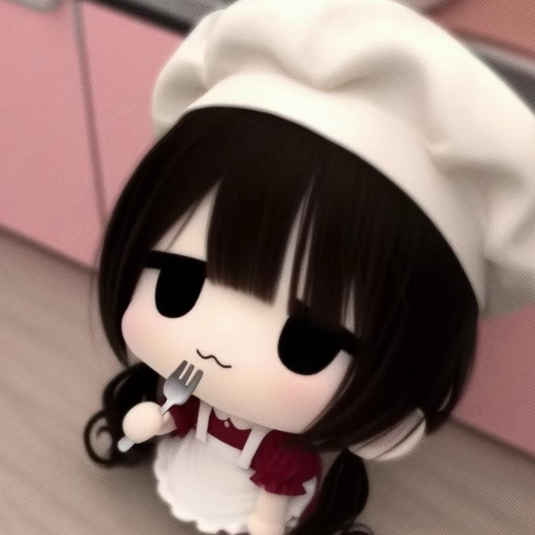 爱吃🍦