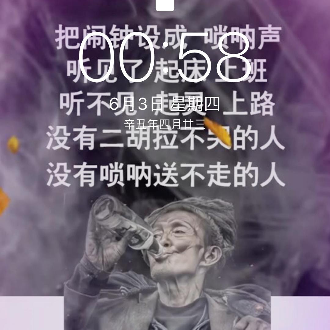 可可