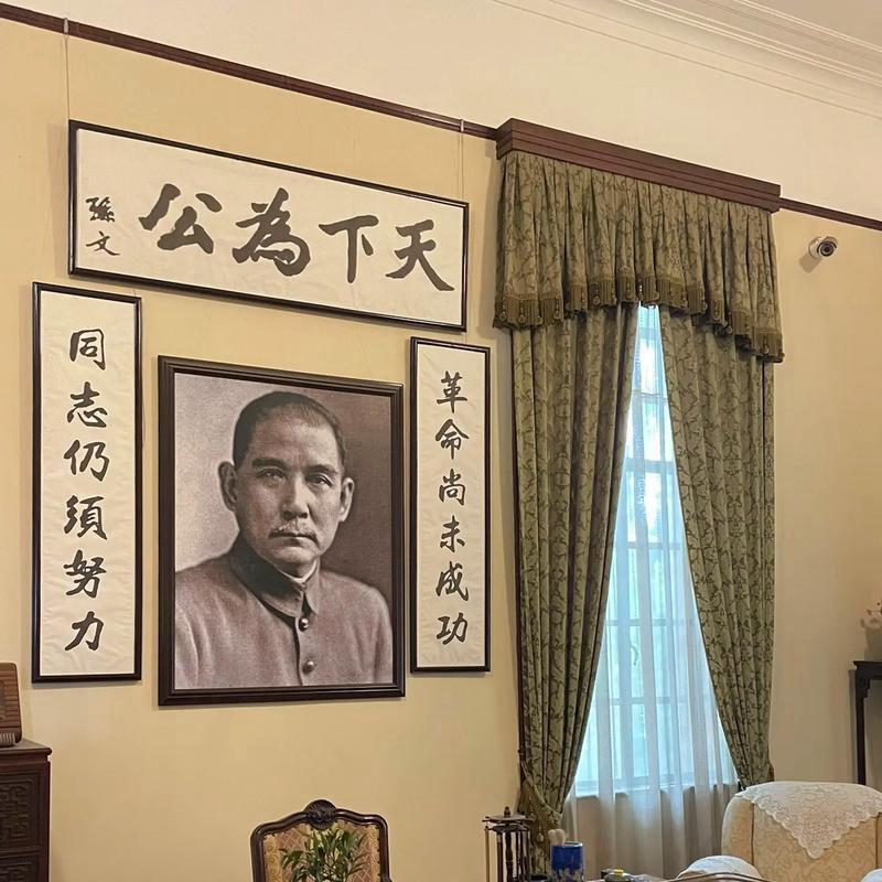 贾小浩