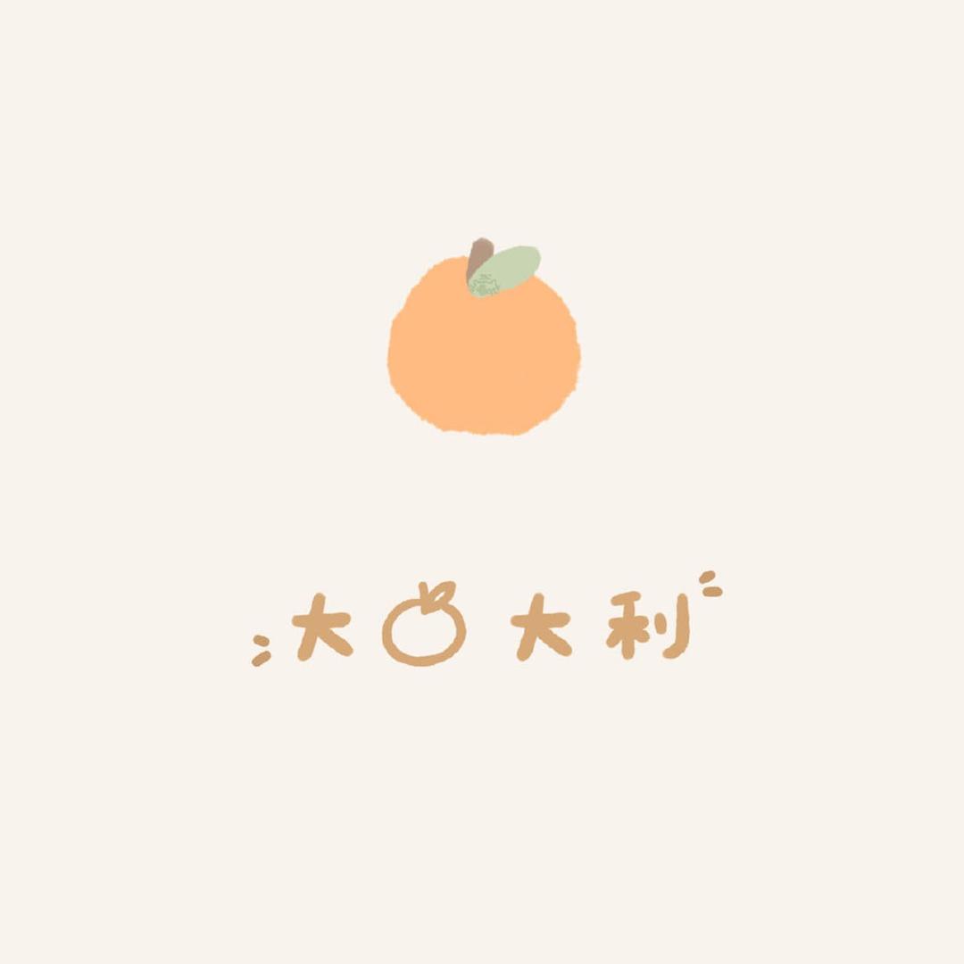 散步🚶🏻