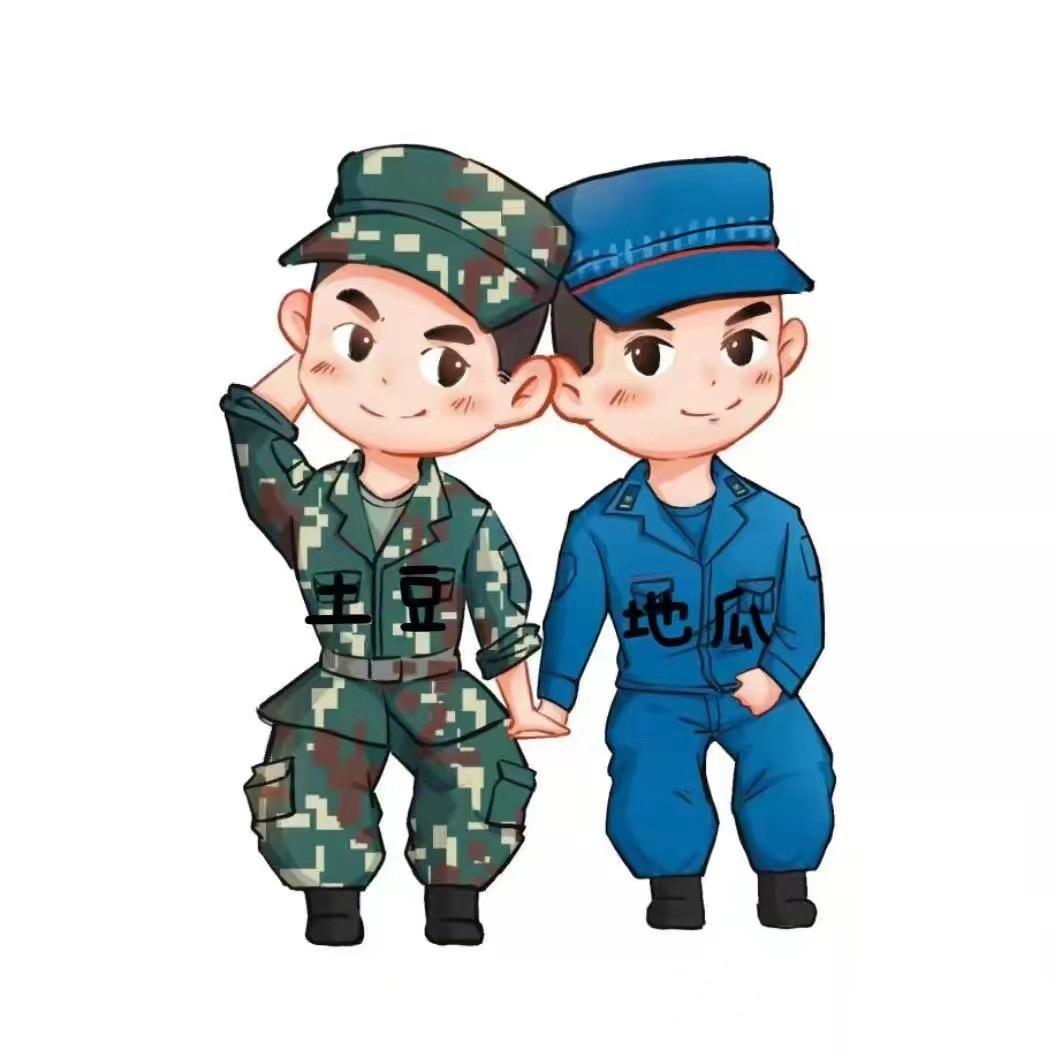 土豆🇨🇳