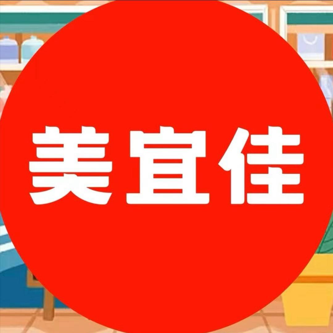 广东美宜佳团购（5267）