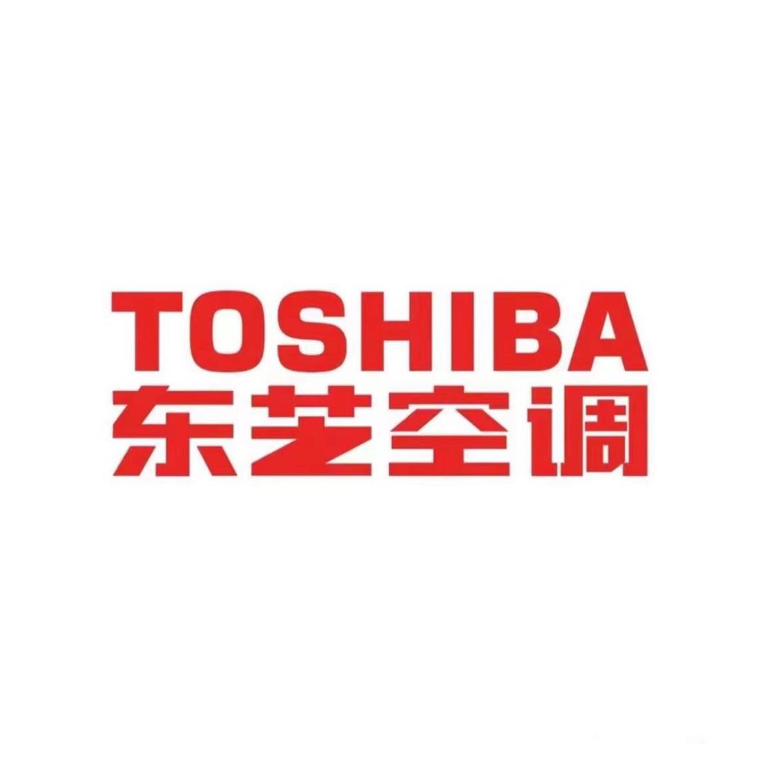 阳城东芝中央空调