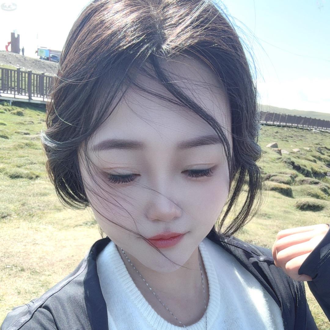 丫头