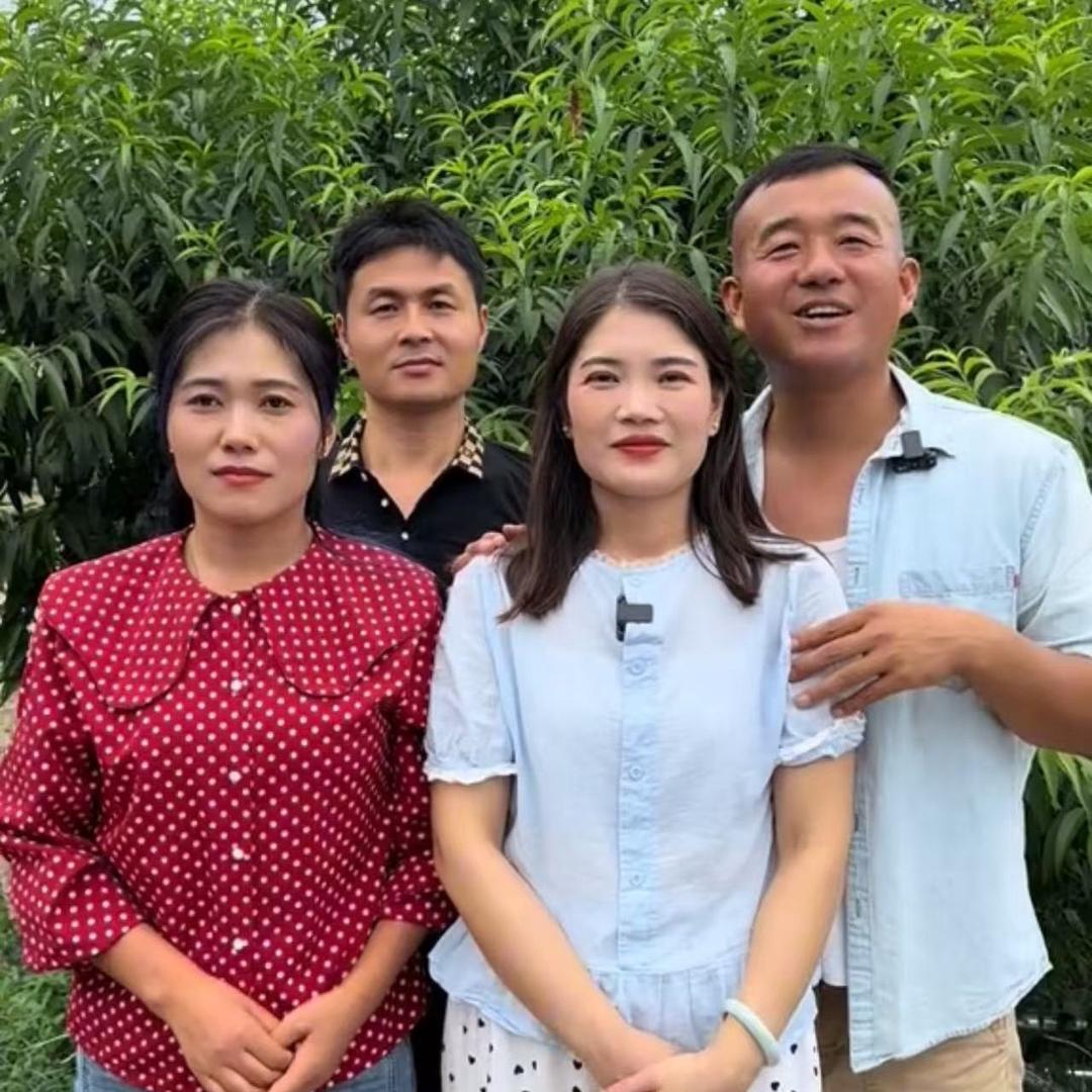 河南二哥众品严选