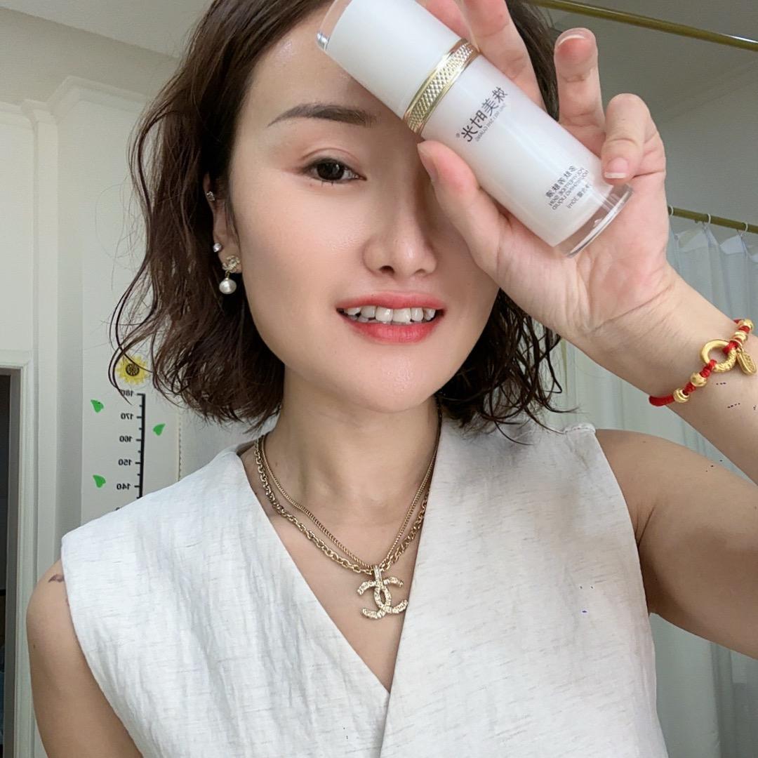 富顺素颜调肤曾曾  　　　　　　╲🫧