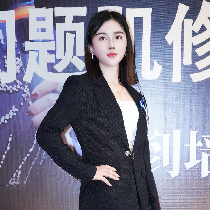 680点～黑芝麻🍀