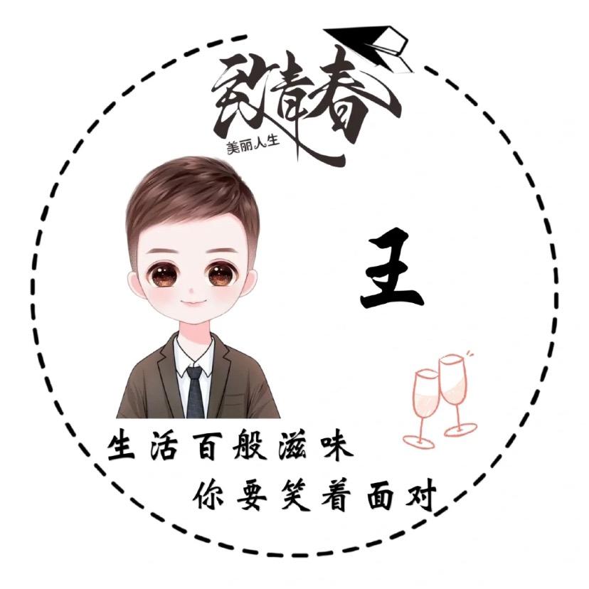 এོ拾贰ꦿ℘゜এ