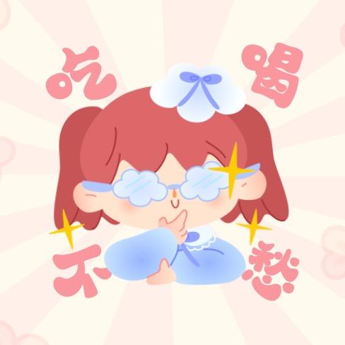 团购有我吃喝不愁