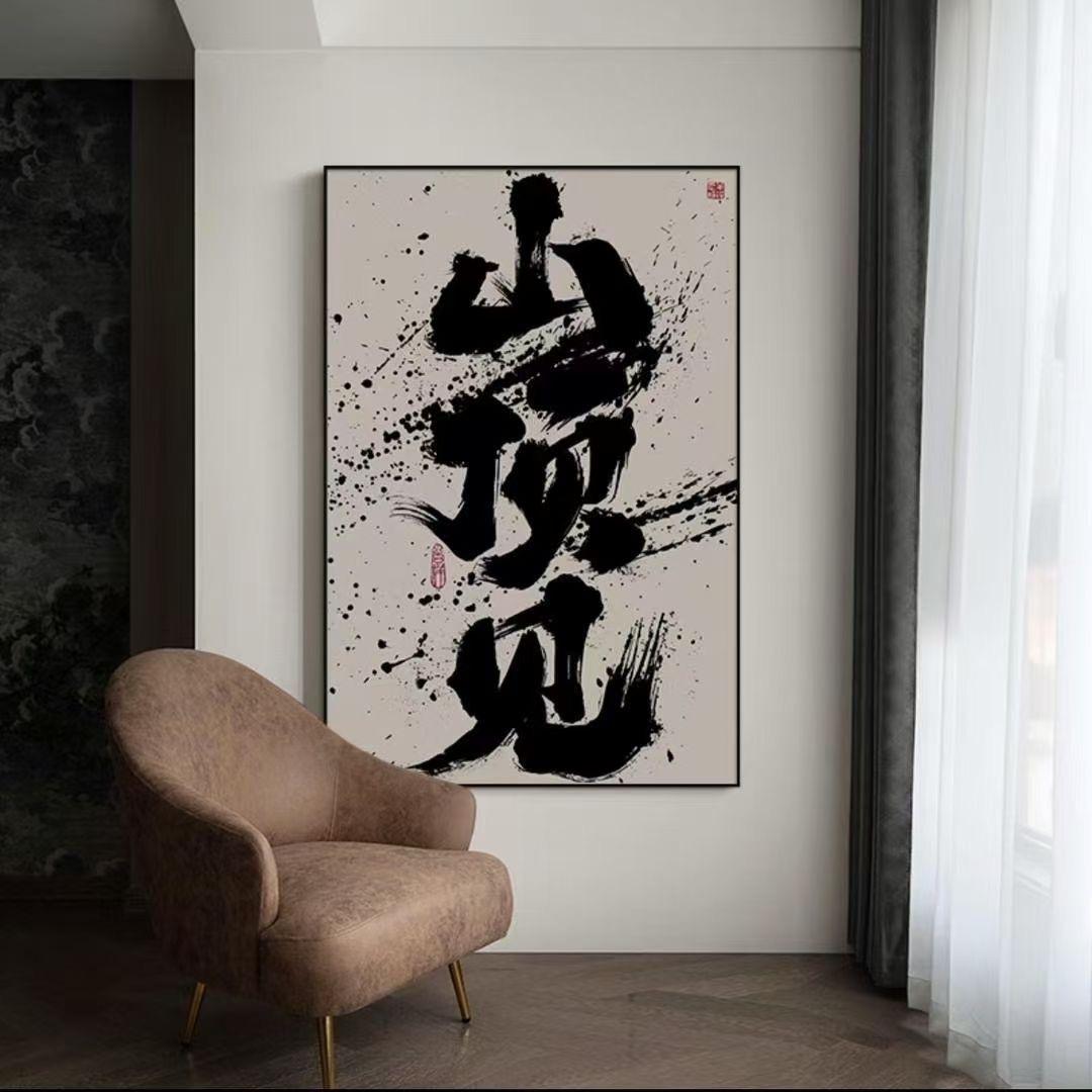 小周🤨