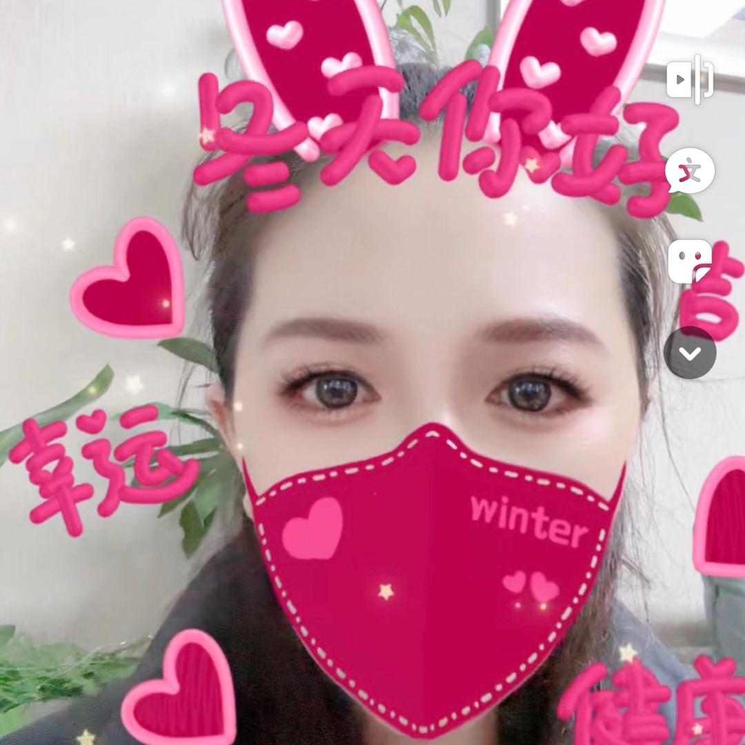 姊怺远骄傲