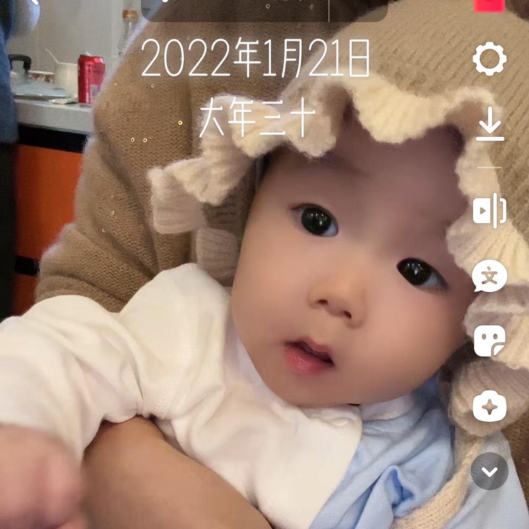四宝妈妈