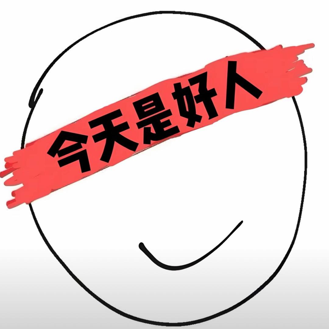 美美子🍅