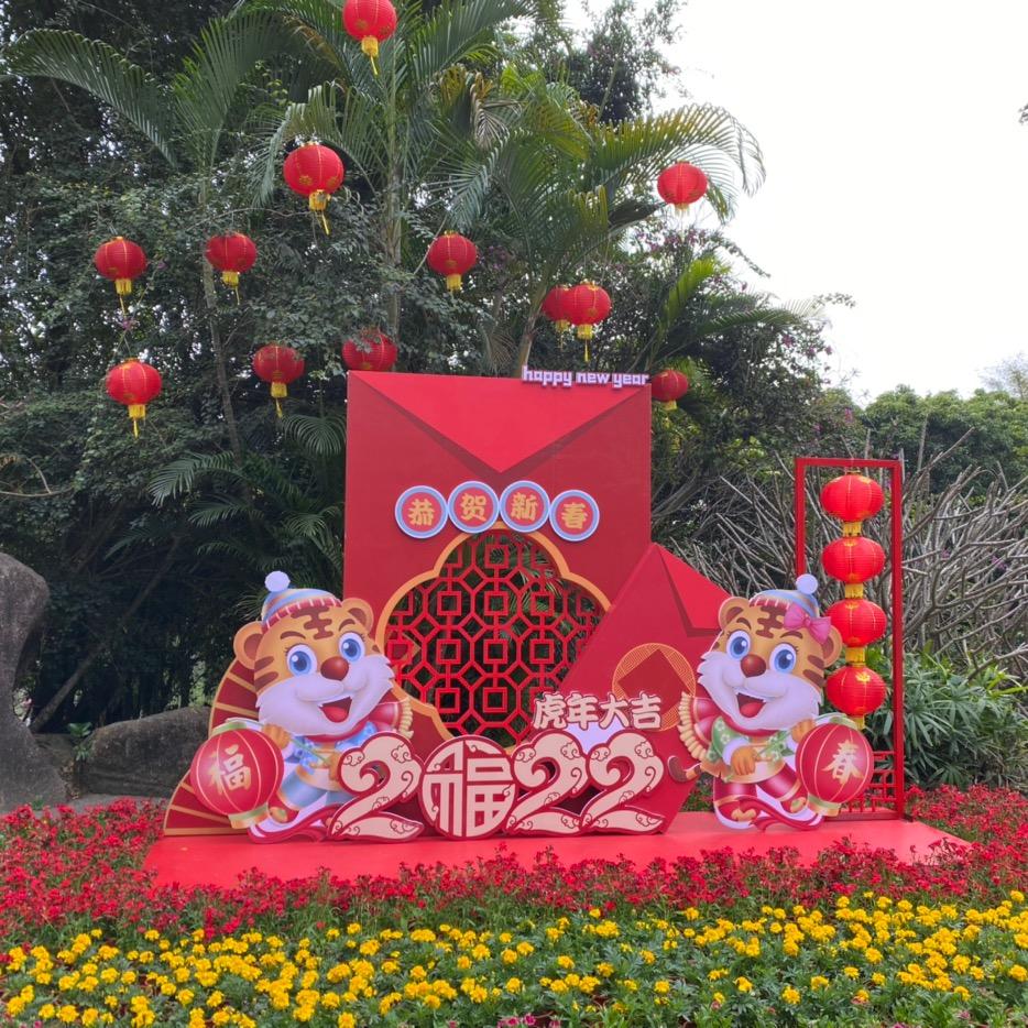 很严格七仔爱你