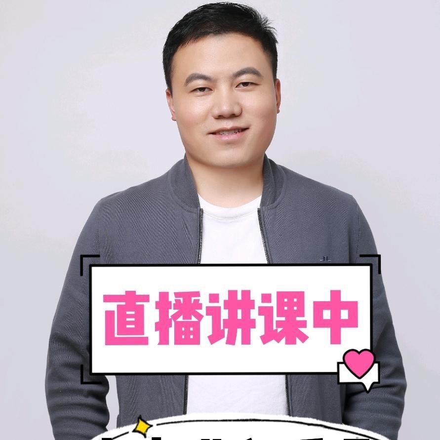 白大嘴父母课堂