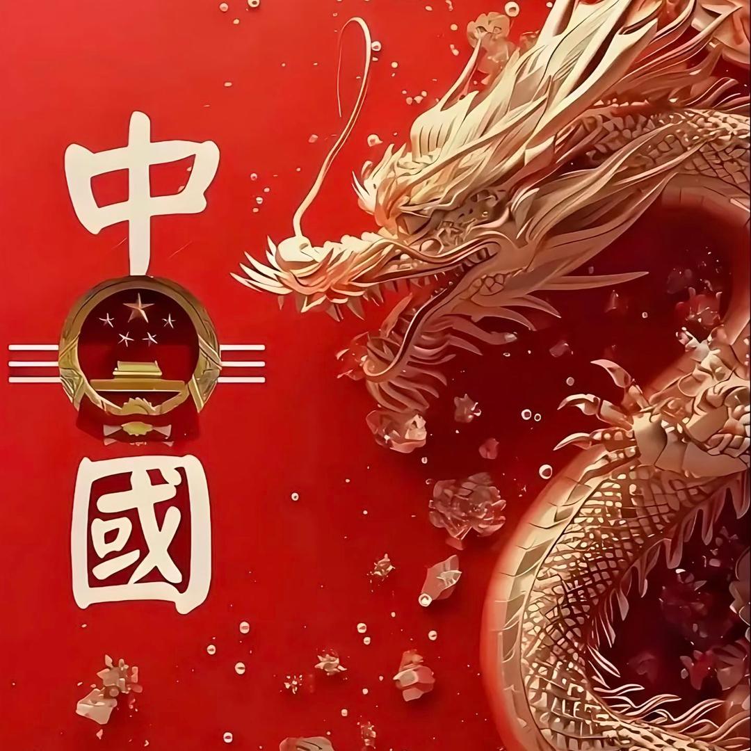 覆盖全球