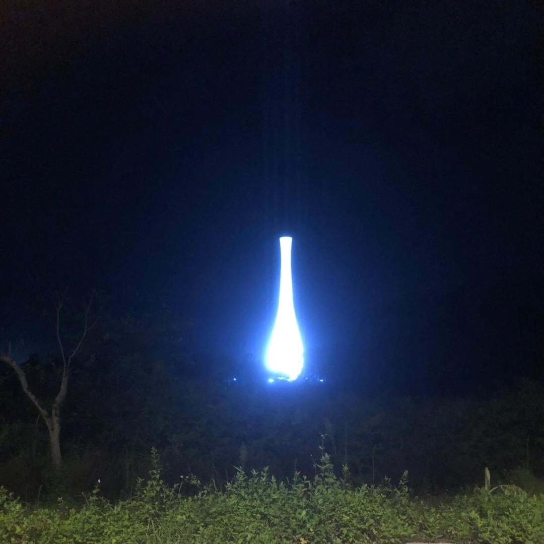 知微