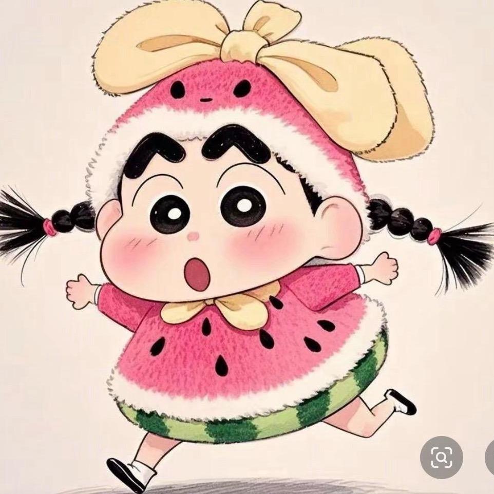 蜡笔ᰔᩚ小新