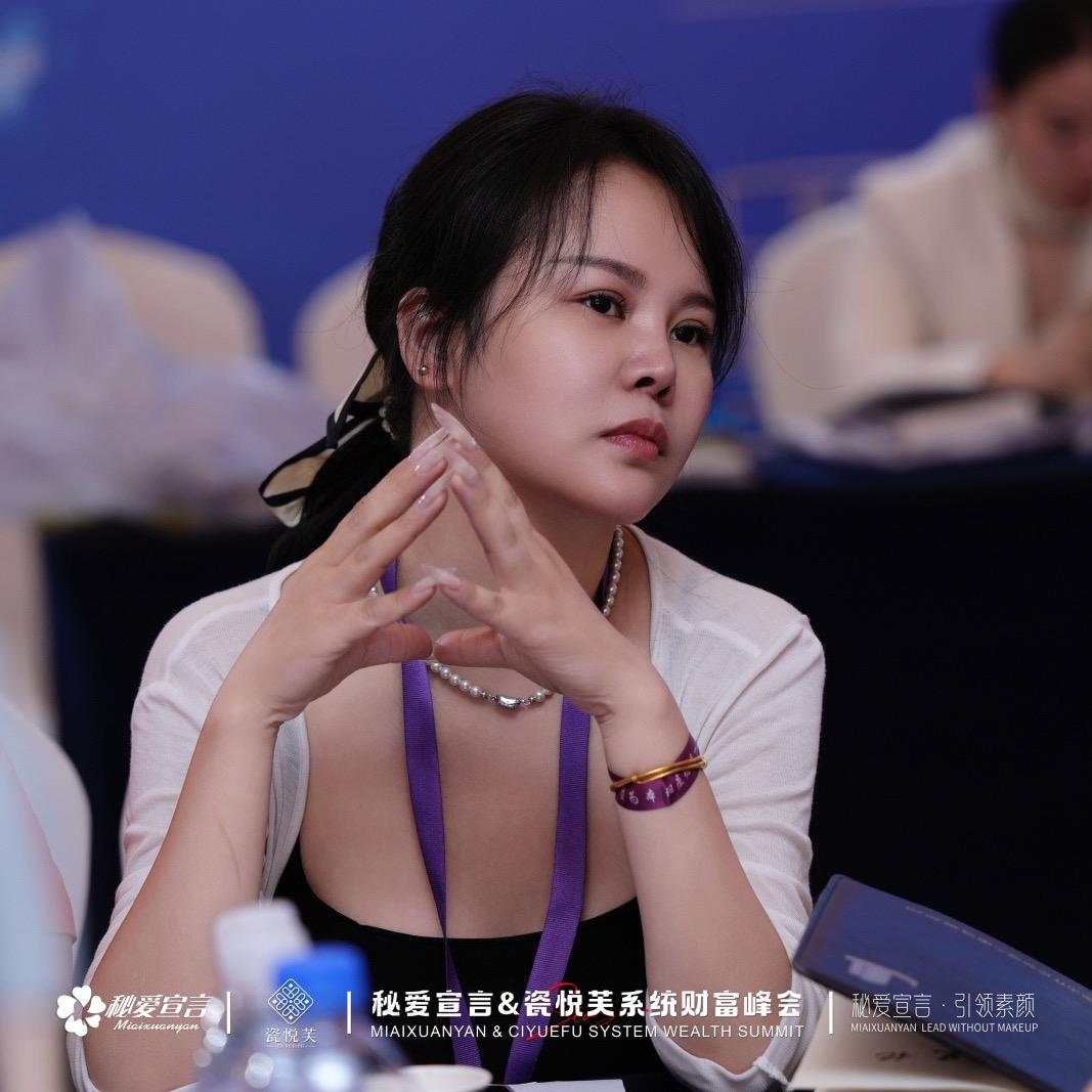 沐暮子轻奢·美甲美睫（春雨大厦店）