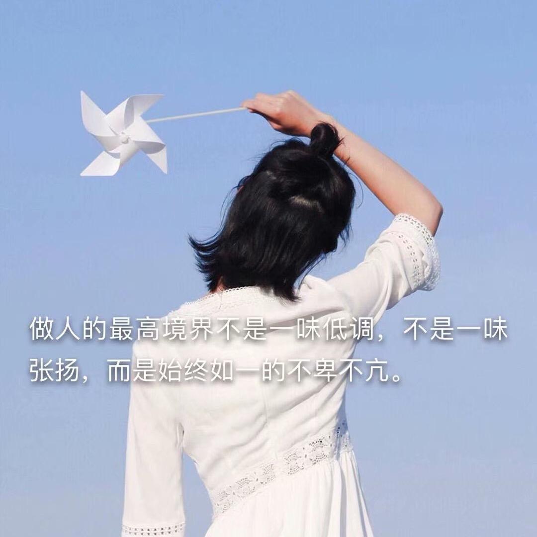 小妖说书