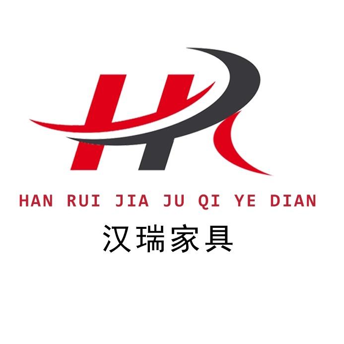 汉瑞家具企业店-人体工学椅