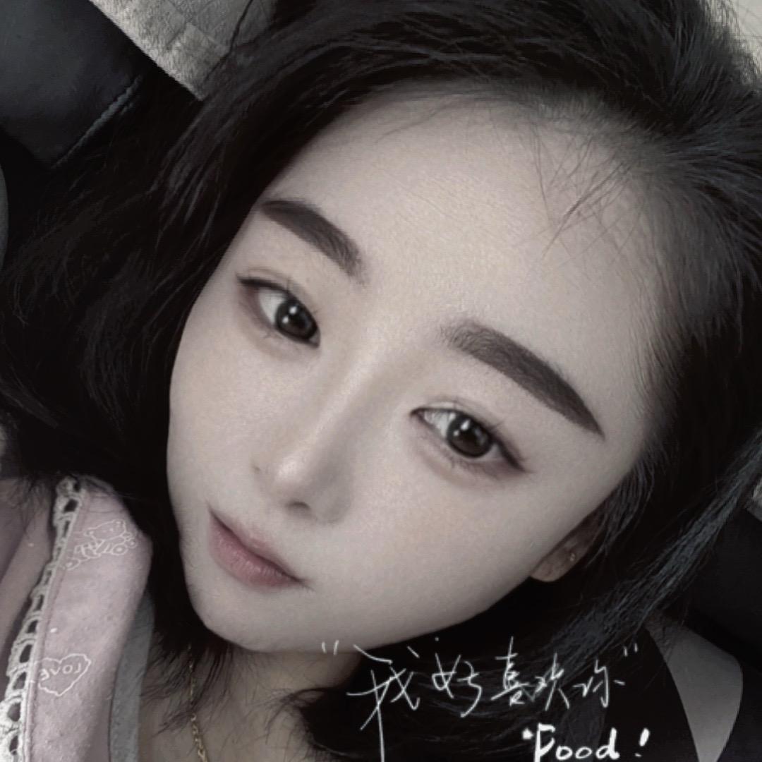 喜欢你 看不惯 干不掉我的样子