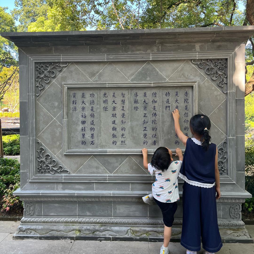 Hi.小确幸
