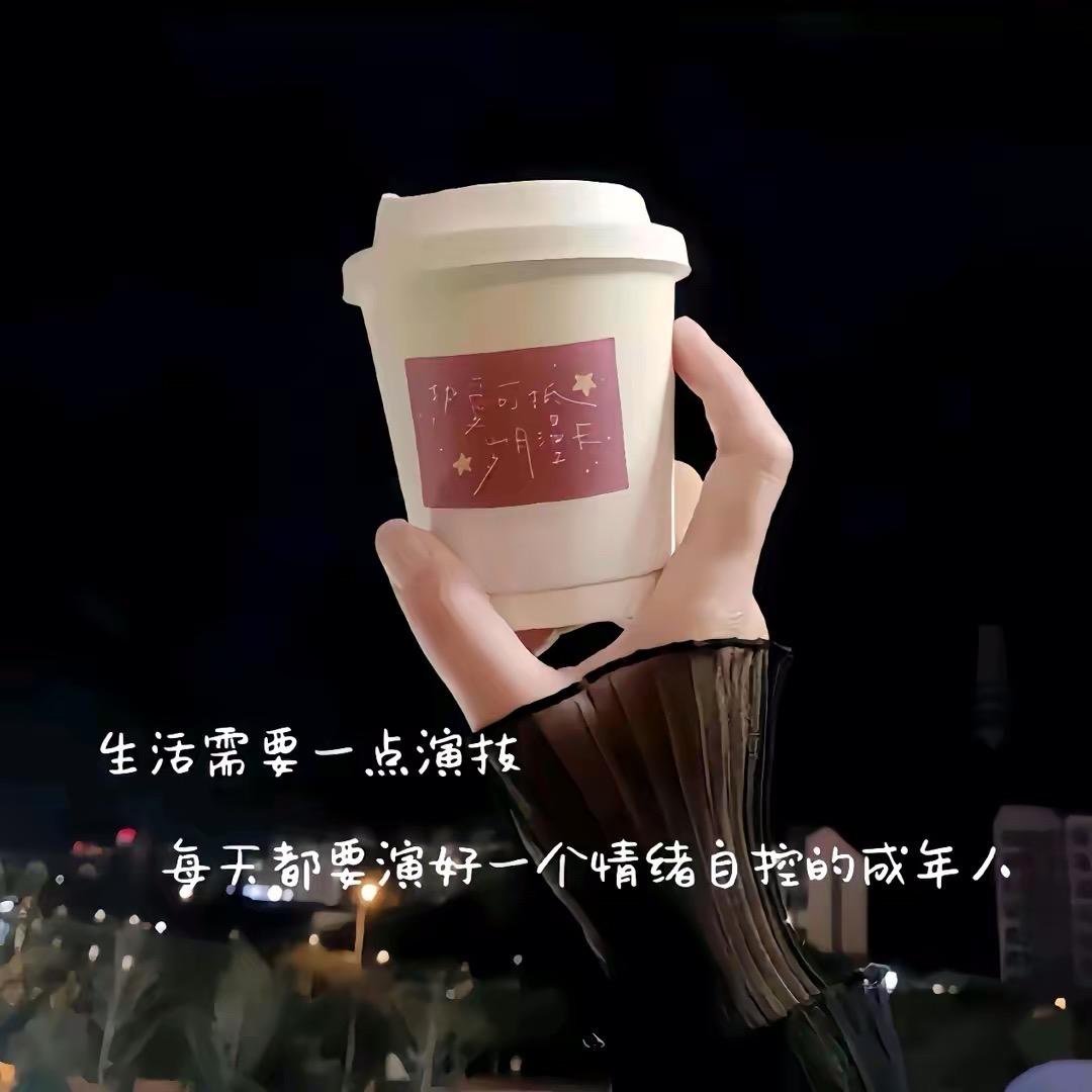 醉里吹