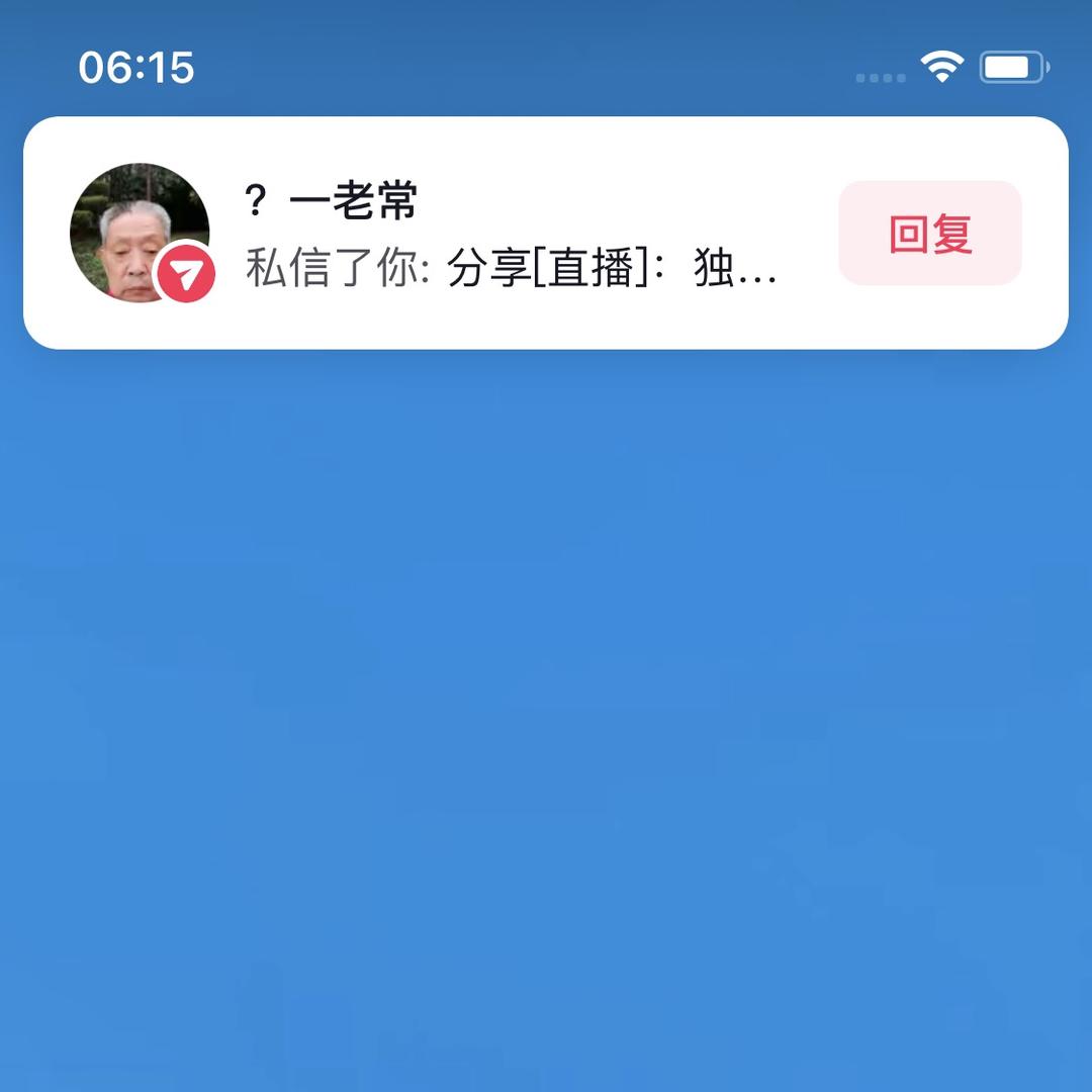 长春市荷卷商贸有限公司号