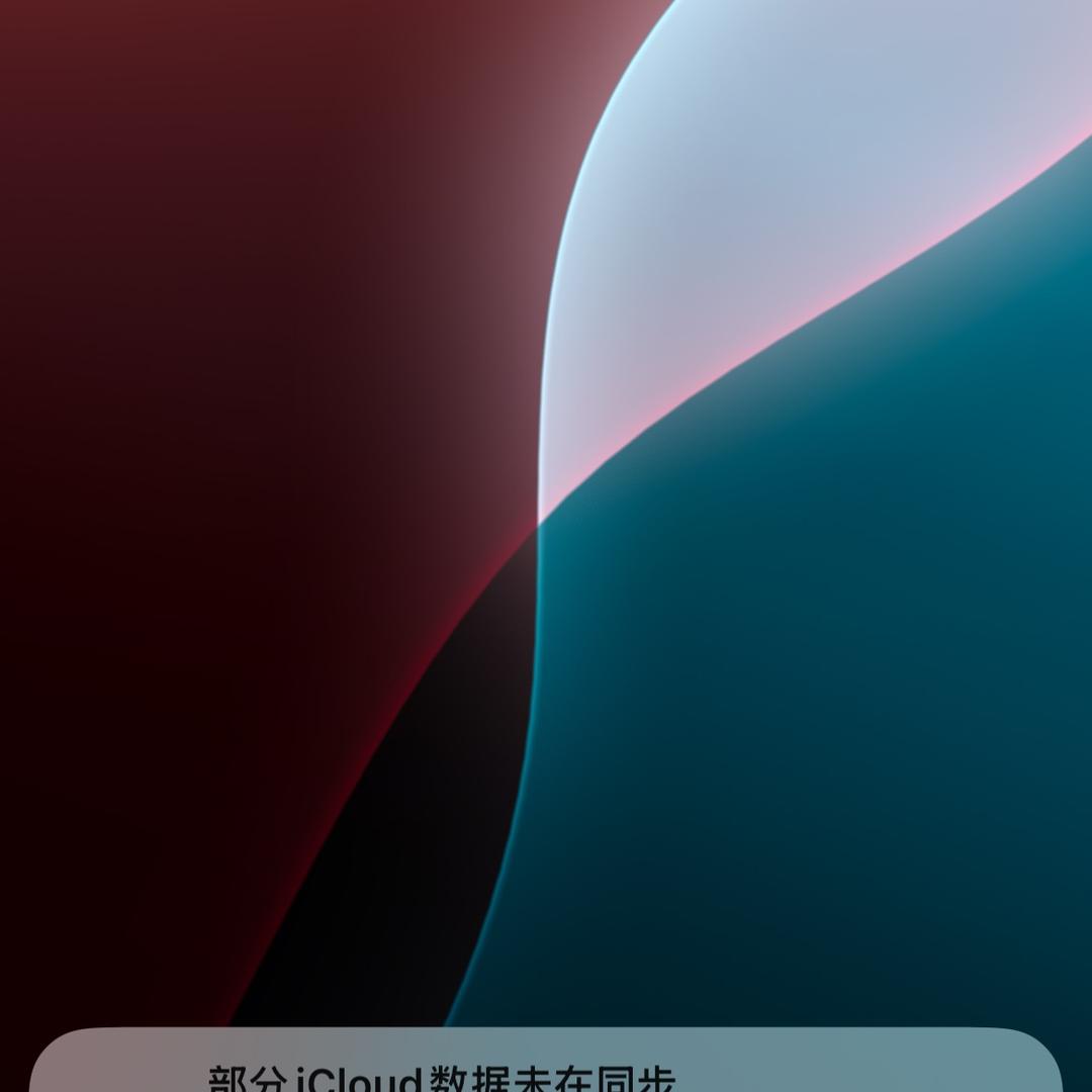 乌拉乌拉