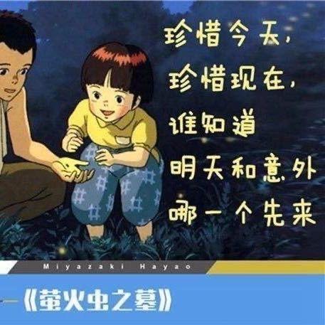 张瑞