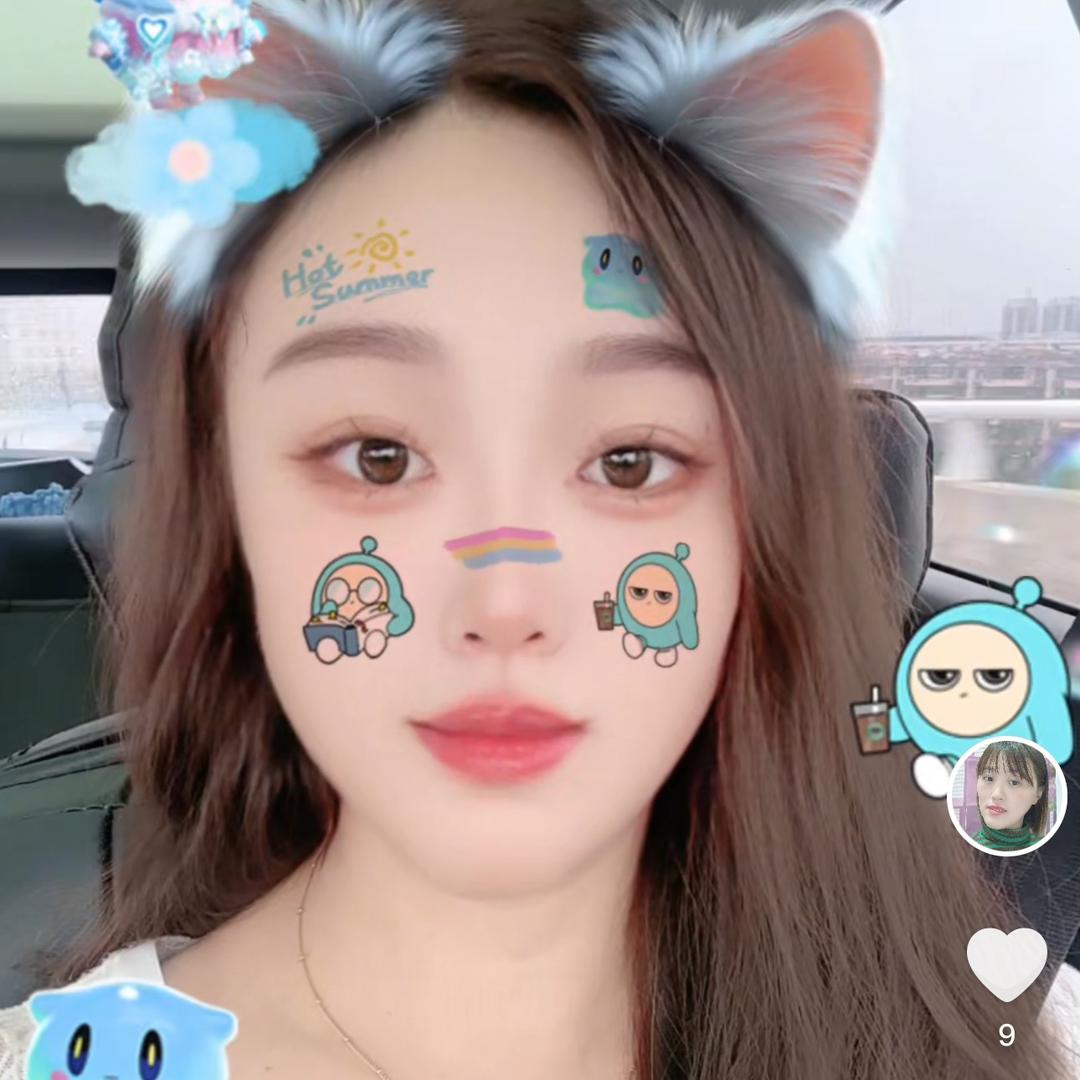 小然好物