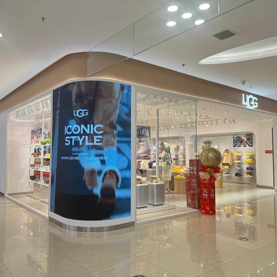 锦辉UGG柜姐