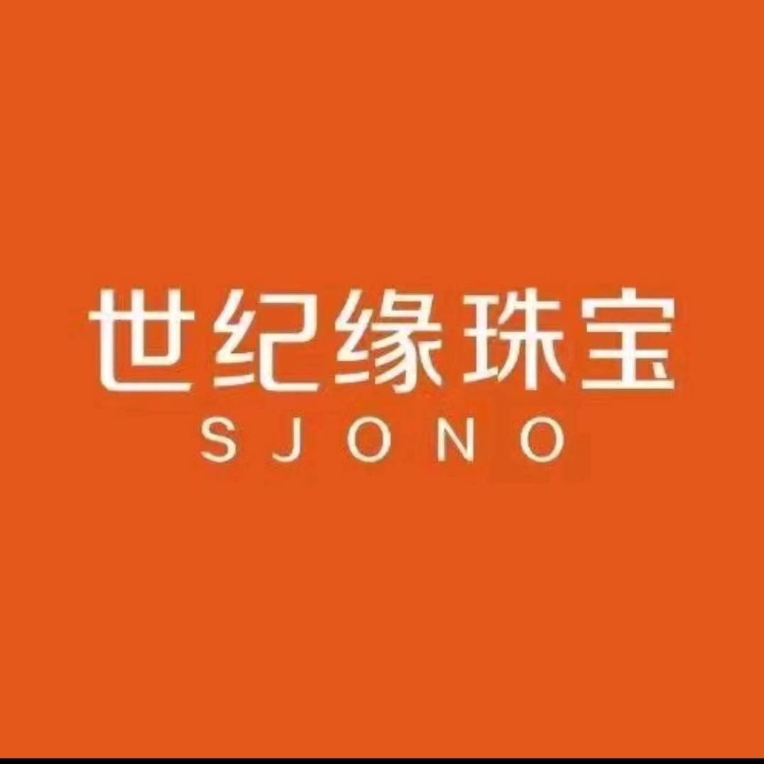 世纪缘珠宝官方旗舰店