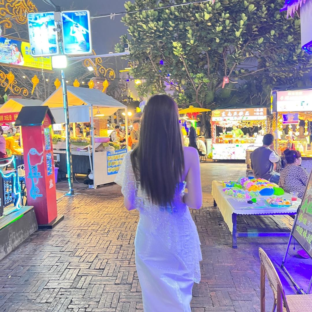 沐沐