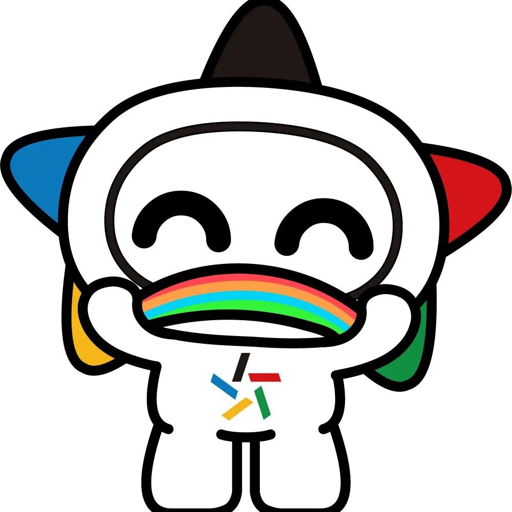 体彩排三直播号