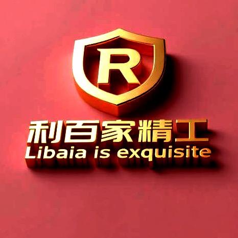 利百家饲料搅拌机