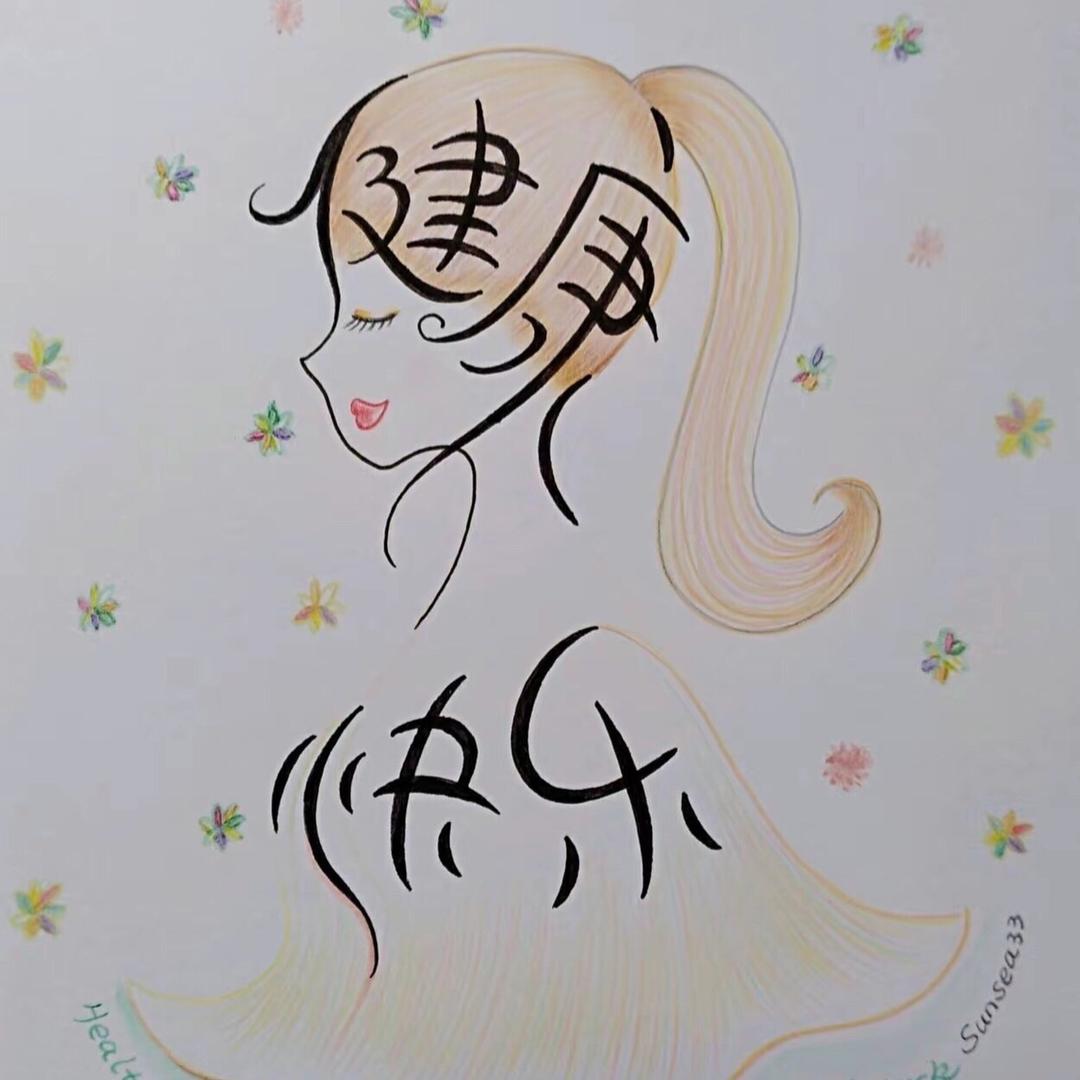 阳光aa