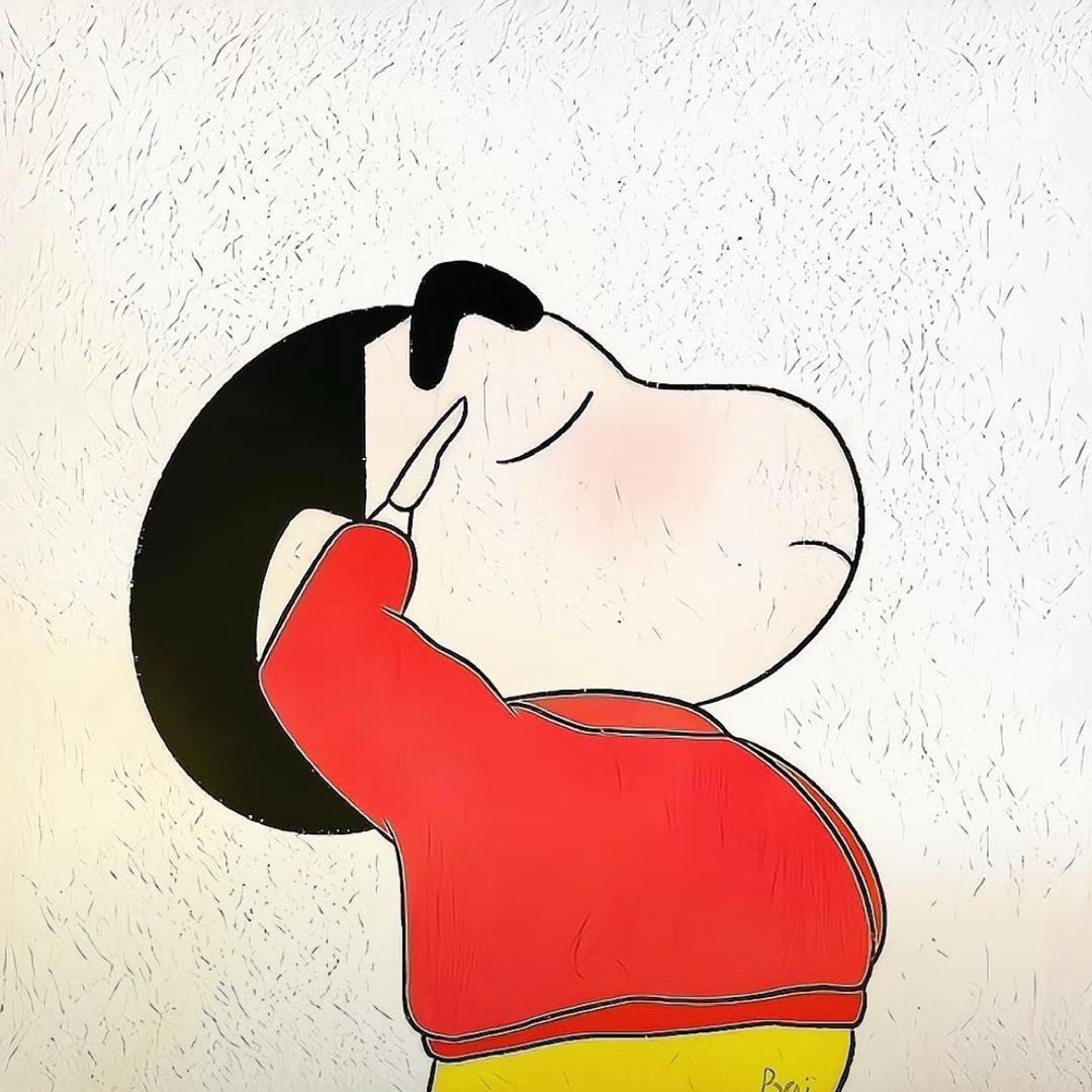 雨
