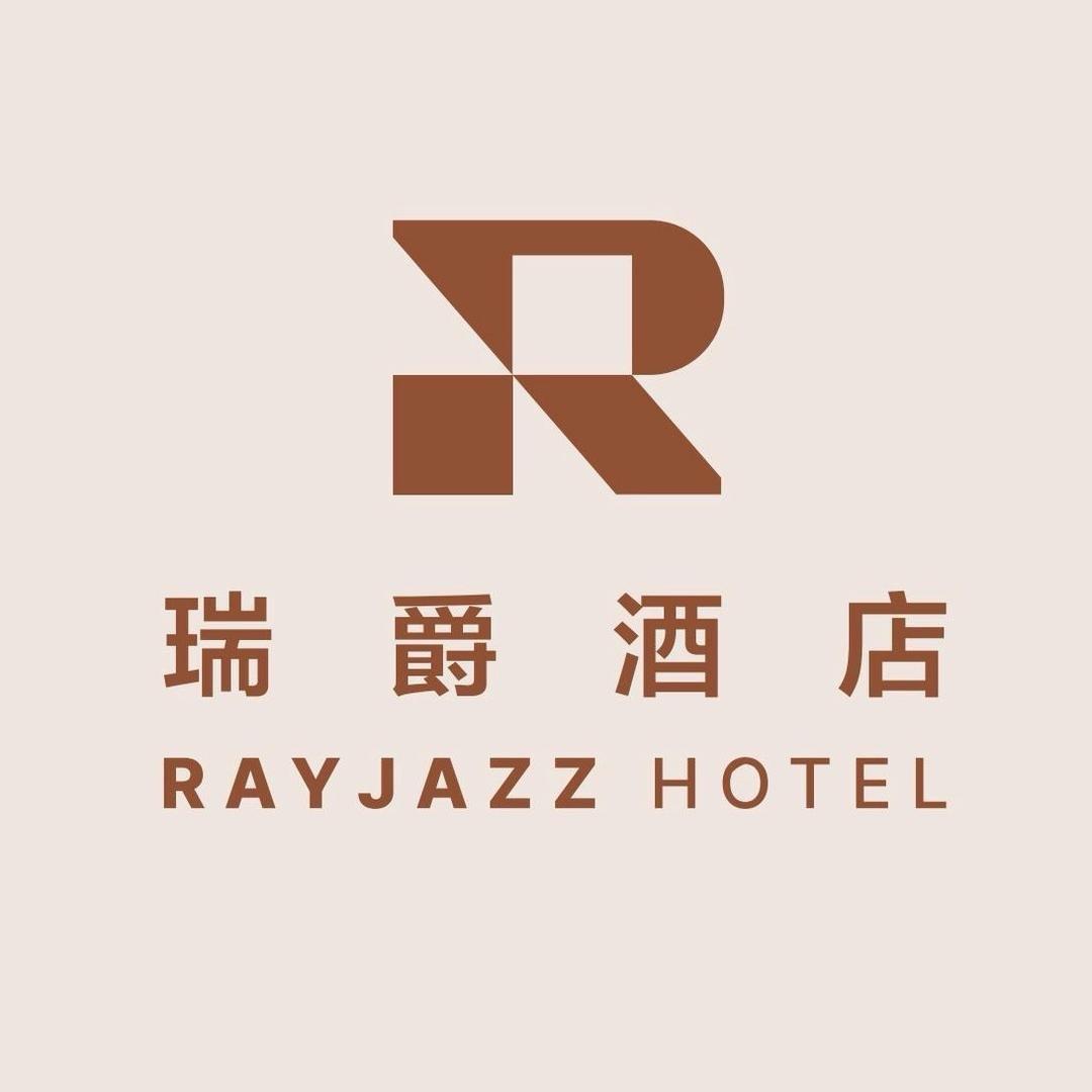 瑞爵酒店官方号