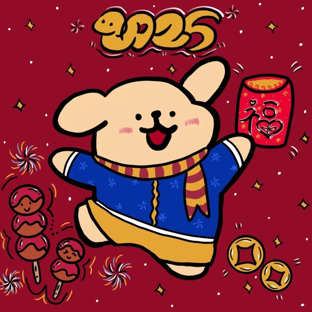 阚董