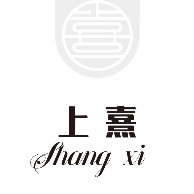 上熹—项城店