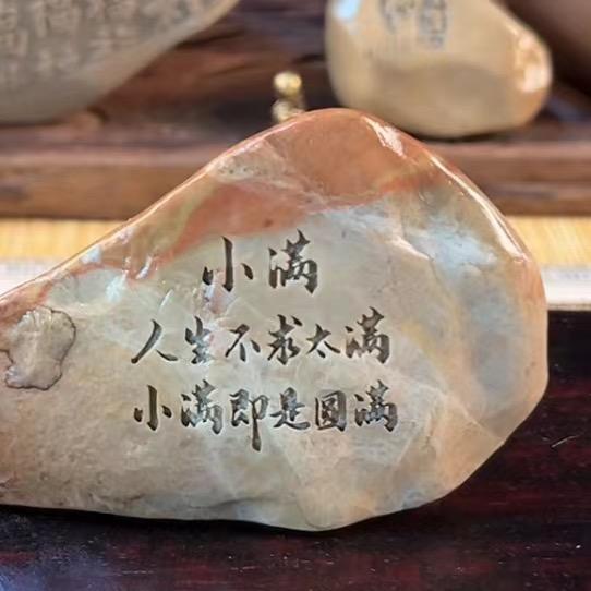 李想值满格