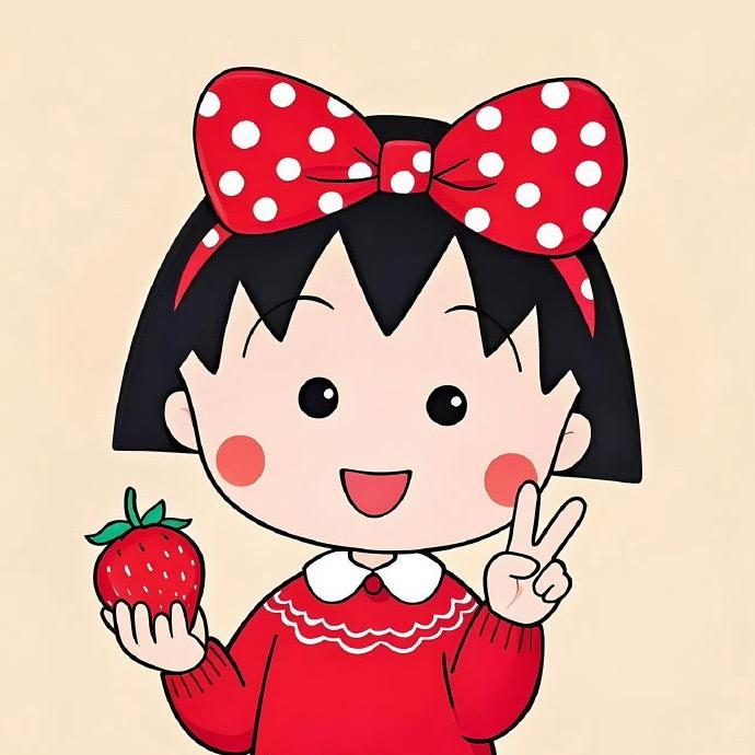 小爱。