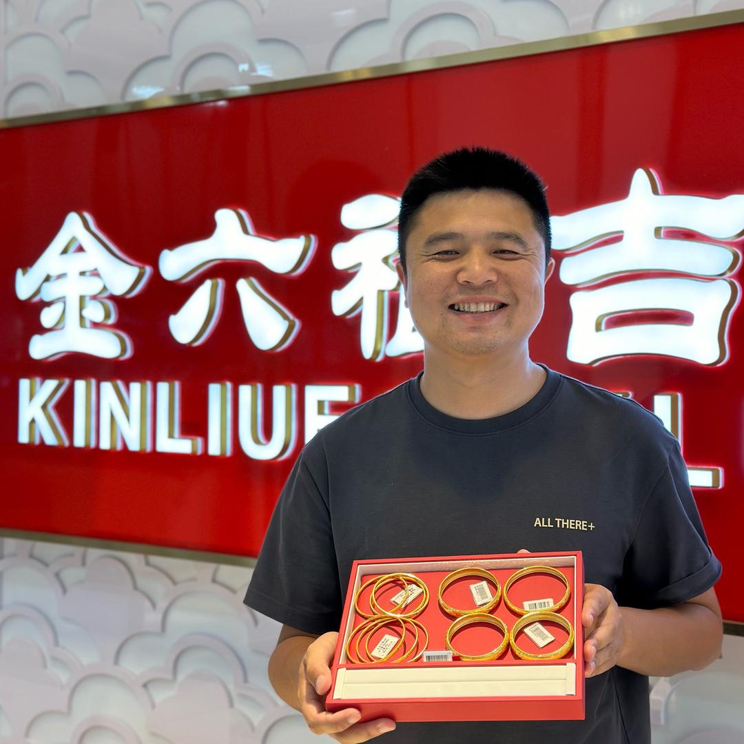 安乡黄金批发大鹏