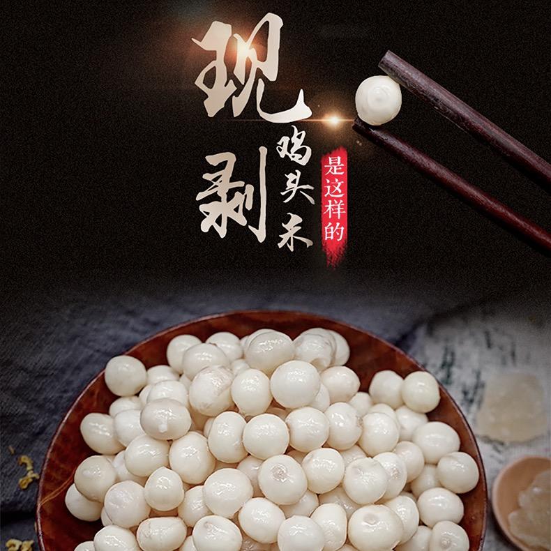 沈爱东