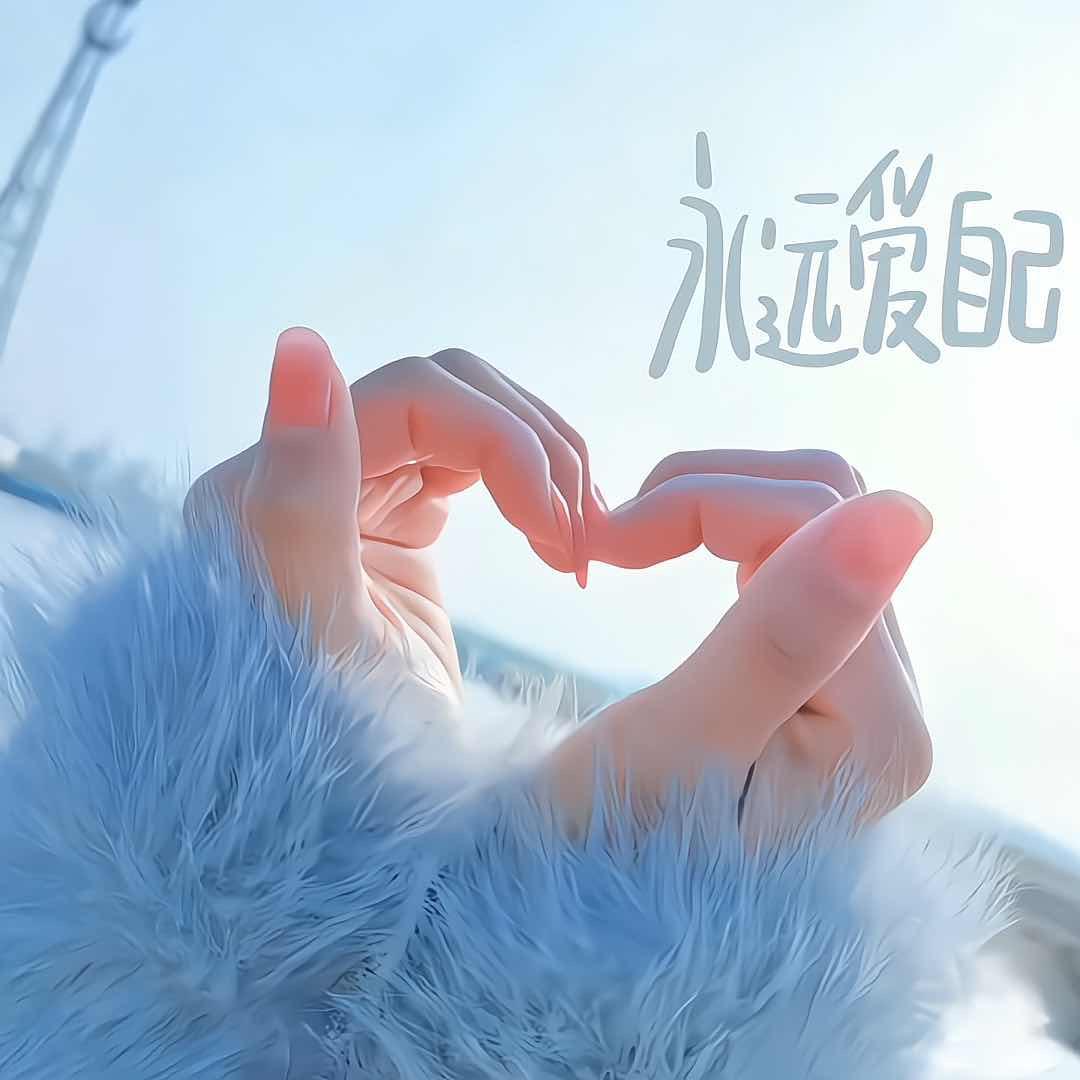 ぴ安之若曦°